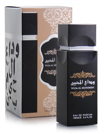 Духи харам. Арабский Парфюм ARD al Zaafaran «Aroob» 100ml. ARD al Zaafaran Wida al Muhebeen. ARD al Zaafaran Attar al oud Hawajes Unisex 100 ml. ARD al Zaafaran Perfumes Wida al Muhebeen.