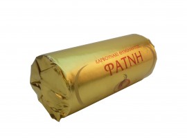 Carbuni pentru Bakhoor - Patnh