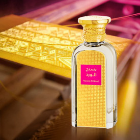 Afnan Naseej Al Ward 50ml - Apa de Parfum