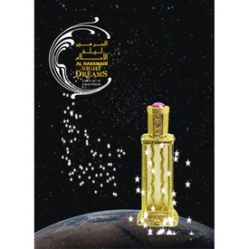 Al Haramain Night Dreams 60ml - Apa de Parfum