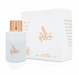 Arabiyat Prestige Musk Al Youm 100ml- Apa de Parfum