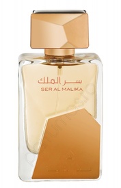 Lattafa Ser Al Malika 100ml (White) - Apa de Parfum