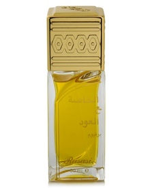 Rasasi Khaltat Al Khasa Ma Dhan Al Oudh 50ml - Apa de Parfum