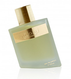 Ahmed Al Maghribi Nawatique 100ml - Apa de Parfum