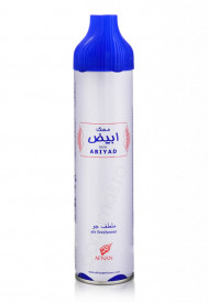 Air Freshener Afnan Musk Abiyad 300ml - Spray de camera