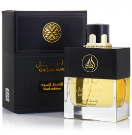 Khas Lil Rijal (Black Edition) 100ml - Apa de Parfum