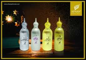 Afnan Sandal Abiyad 100ml - Apa de Parfum