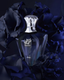 Afnan Turathi Homme Blue 