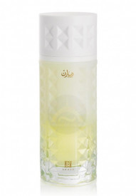 Ahmed Al Maghribi Marin 100ml - Apa de Parfum