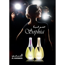 Al Haramain Sophia Violet 100ml - Apa de Parfum