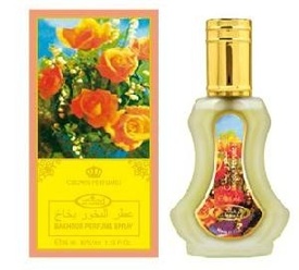 Al Rehab Bakhour 35ml - Apa de Parfum