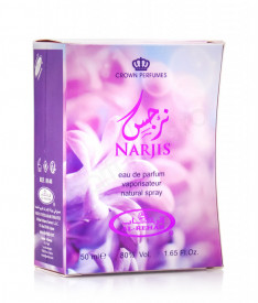 Al Rehab Narjis 