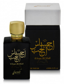 Ehsas Al Hub 100ml - Apa de Parfum