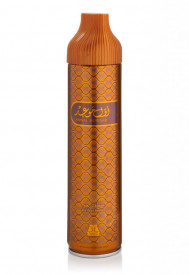 Air Freshener Afnan Awwal Mowaad 300ml - Spray de camera