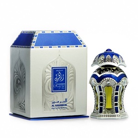 Al Haramain Rafia Silver 20ml - Esenta de Parfum