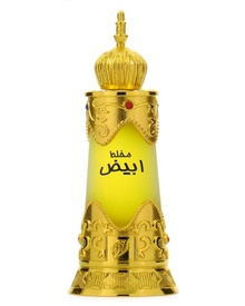 Afnan Mukhallat Abiyad 20ml - Esenta de Parfum