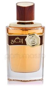 Afnan Seal Of Trust 100ml - Apa de Parfum