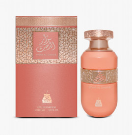 Afnan Swar Al Dahab 100ml - Apa de Parfum