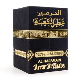Al Haramain Attar al Kaaba 25ml - Esenta de parfum
