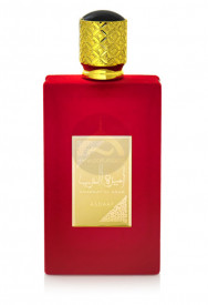 Ameerat Al Arab