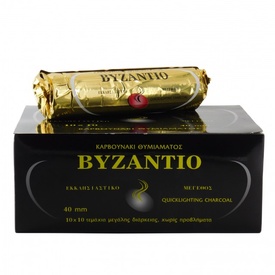 Carbuni pentru Bakhoor - Byzantio MR