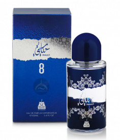 Afnan Hekayti 8 Blue 100ml - Apa de Parfum