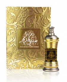 Ahmed Al Maghribi Dehn Al Oudh Maliki Qadeem 3ml - Esenta de Parfum
