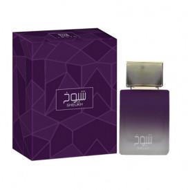 Ahmed Al Maghribi Sheukh 50ml - Apa de Parfum