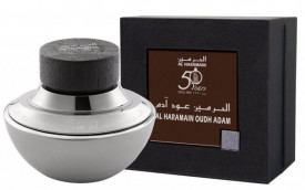 Al Haramain Oudh Adam 75ml - Apa de Parfum