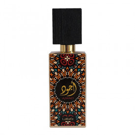 Lattafa Ajwad 60ml - Apa de Parfum