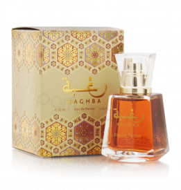 Raghba 30ml - Apa de Parfum