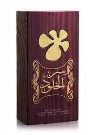 Ser Al Khulood Brown 100ml - Apa de Parfum