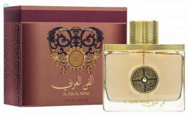 Al Fen Al Arabi Gold 100ml