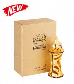 Al Haramain Lamsa Gold