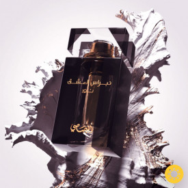 Rasasi Nebras Al Ishq Noor 6ml - Esenta de Parfum
