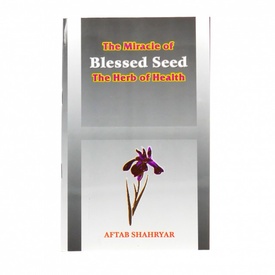 The Miracle of Blessed Seed - The Herb of Health (carte)