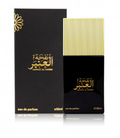Ahmed Al Maghribi Nafhat Al Amber 50ml - Apa de Parfum