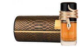 Lattafa Musamam 100ml - Apa de Parfum