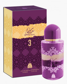 Afnan Hekayti 3 Purple