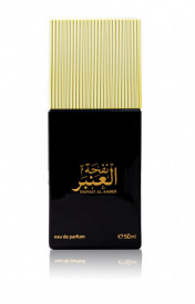 Ahmed Al Maghribi Nafhat Al Amber 50ml - Apa de Parfum