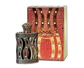 Al Haramain Musk Al Ghazal 30ml - Esenta de Parfum