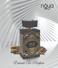 Oud is Great