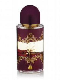 Afnan Hekayti 3 Purple