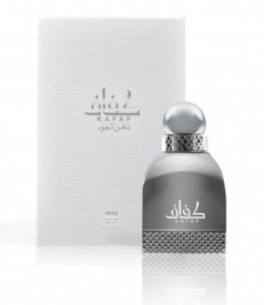 Ahmed Al Maghribi Dehn Al Oudh Kafaf 3ml - Esenta de Parfum