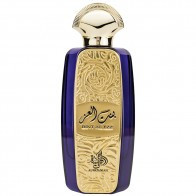 Al Wataniah Bint Al Ezz 100ml - Apa de Parfum