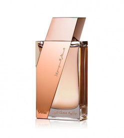 Rasasi Boruzz Jazeebiyat Musk Tabriz 50ml - Apa de Parfum