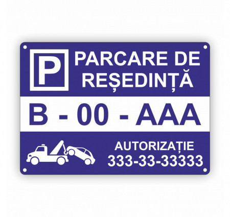Placa Stradala personalizata 30x21 cm Parcare Rezidentiala