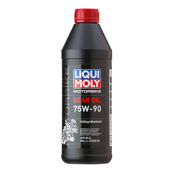 Ulei transmisie Liqui Moly Motorbike 75W-90