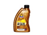 ULEI SINTETIC TRANSMISIE MGL-4SAE 75W-90 /1L