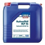 Ulei hidraulic Liqui Moly HLP 46